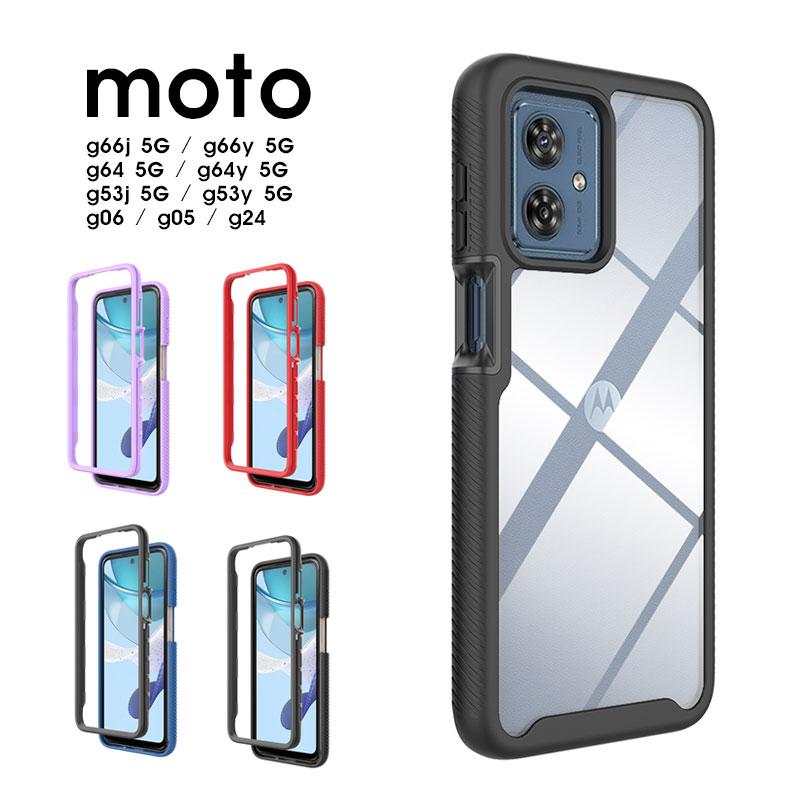 乐天商城 - スマホケース moto g66j 5Gケース 背面透明 moto g66y 5Gケース クリアケース moto g24ケース moto g06ケース 耐衝撃ケース モト g53j 5G カバー 衝撃吸収 Moto g53y 5Gケース 二重構造 Moto G24ケース モト G06ケース Moto G05ケース moto g64 5Gケース moto g64y 5Gケース