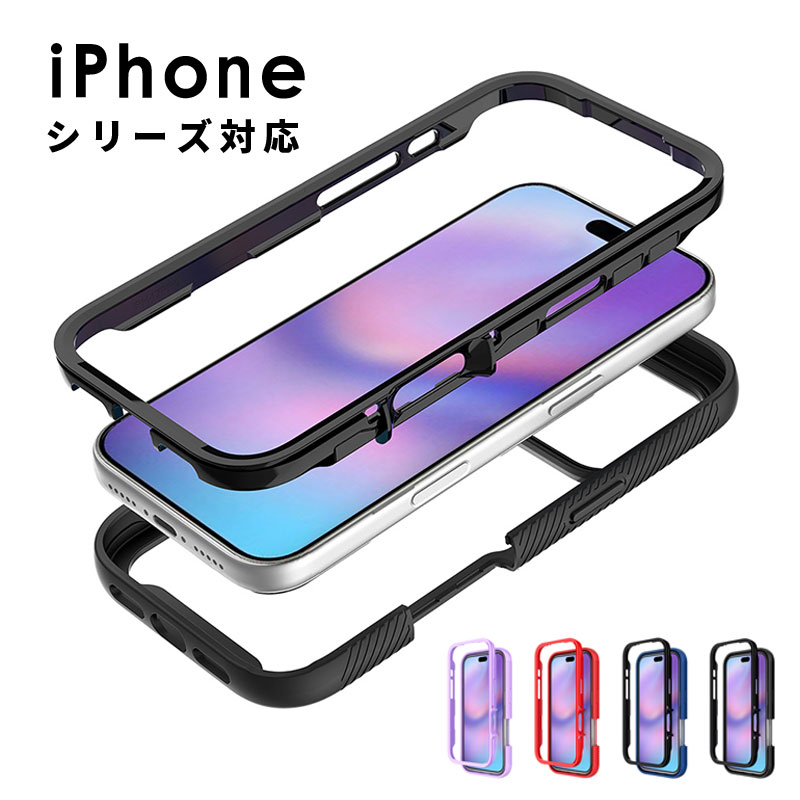 乐天商城 - スマホケース iPhone 17ケース 背面透明 iPhone 17 Proケース クリアケース iphone 17 pro maxケース 耐衝撃ケース iPhone Airカバー 衝撃吸収 iPhone 16ケース 二重構造 iphone 16 proケース おしゃれ iPhone 16 Plusカバー 高透過率 アイフォン 17 プロ マックスケース