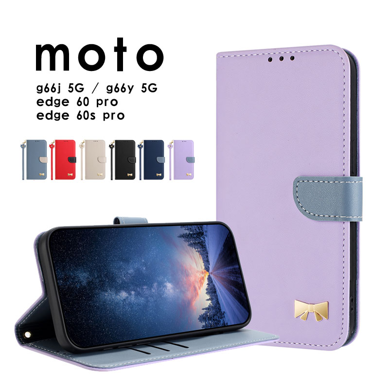 乐天商城 - スマホケース moto g66j 5Gケース 手帳型 moto g66y 5Gケース ストラップ motorola edge 60 proケース edge 60s proケース 耐衝撃ケース モトローラ エッジ 60s プロカバー スタンド機能 moto edge 60 proケース レザーケース moto edge 60s proケース カード入れ