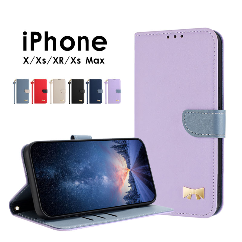 乐天商城 - スマホケース iPhone Xケース 手帳型 iPhone XRケース シンプル iPhone Xsケース ストラップ付き iPhone Xs Max カバー レザーケース アイフォン xsケース 落下防止 iphone xs maxケース スタンド アイフォン Xsマックスケース カード入れ iphone xケース iphone xrケース