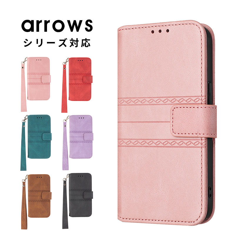 乐天商城 - スマホケース arrows We2ケース F-52E FCG02 手帳型 アローズwe2 プラスケース ストラップ Alpha F-51Fケース 二つ折り arrows F-51f カバー アローズ alphaケース カード入れ アローズwe2ケース シンプル arrows we2 plus f51eケース スタンド アローズ we2ケース