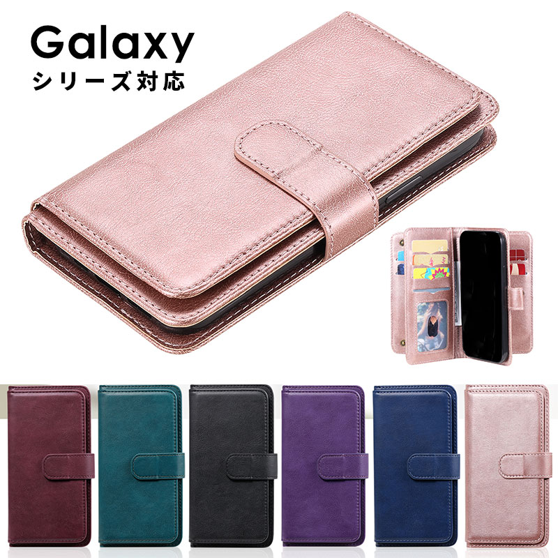 乐天商城 - スマホケース Galaxy S26ケース 手帳型 galaxy s26 ultraケース 収納抜群 大容量 Galaxy A36 5G カバー スタンド ギャラクシー S26 Ultraケース 小銭入れ Galaxy S25ケース レザーケース Galaxy S25 Ultraケース カード入れ galaxy s26ケース Galaxy S26 Ultraケース
