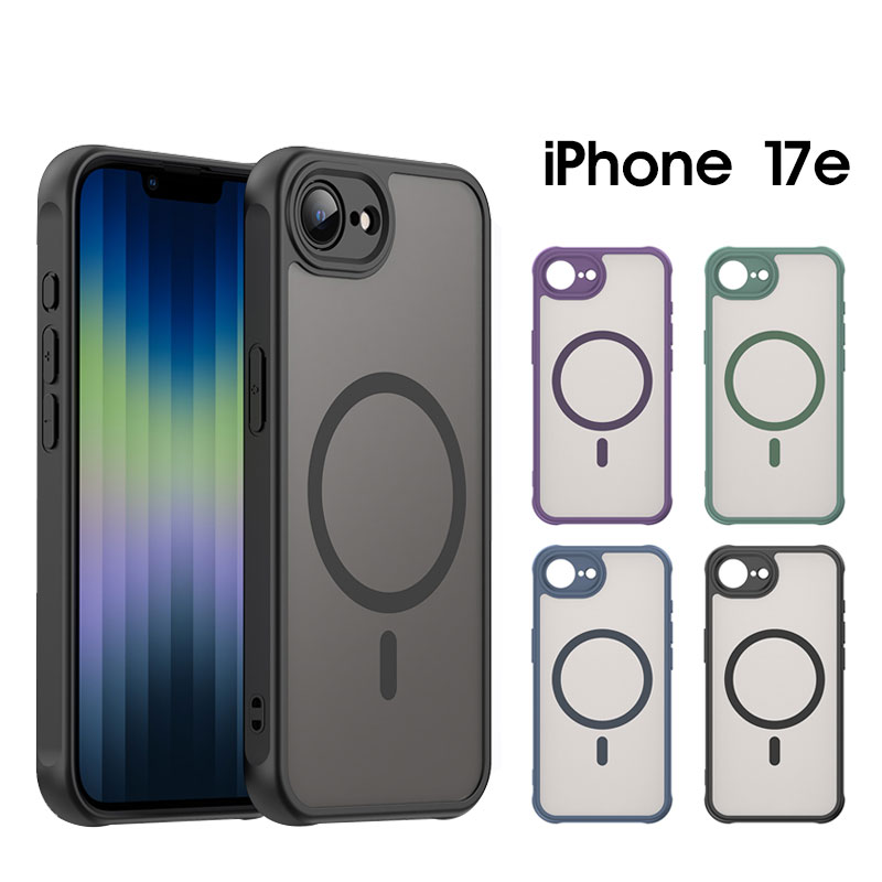 乐天商城 - スマホケース iPhone 17eケース 6.1インチ iphone 17eケース マット 半透明 アイフォン 17e ケース 黄ばみなし iPhone17Eケース つや消し あいほん17eカバー 指紋防止 アイフォン 17Eケース 耐衝撃 iPhone 17eケース magsafe対応ケース アイフォン 17e カバー 傷つけ防止