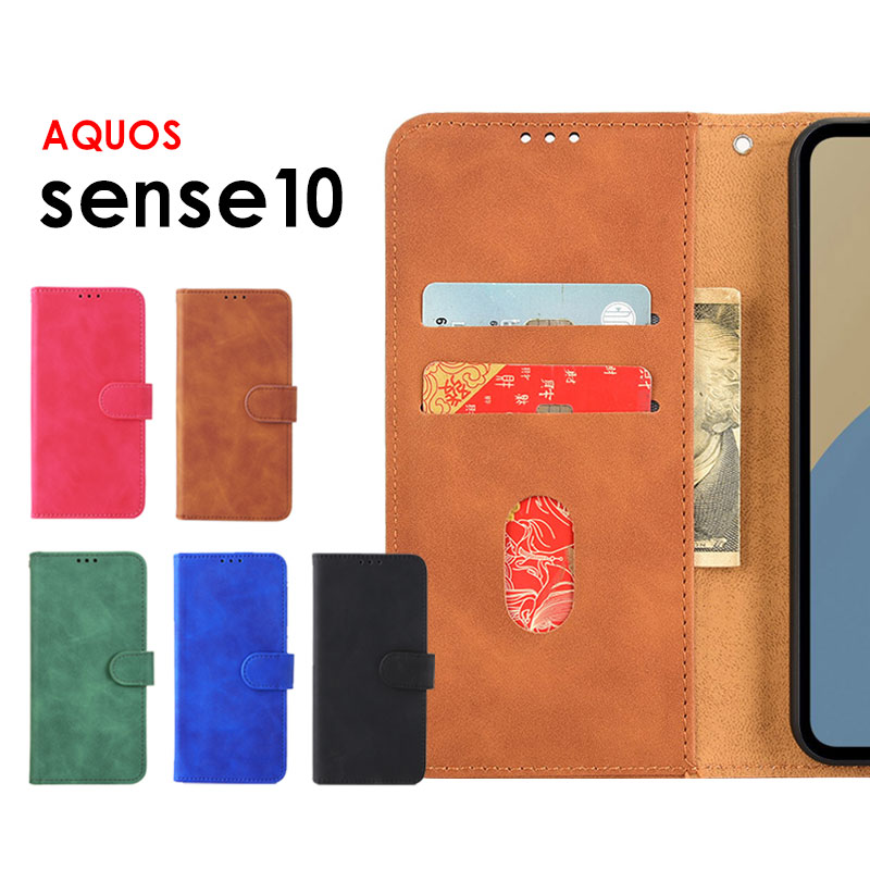 乐天商城 - スマホケース AQUOS sense10ケース SH-M33 SH-53F SHG15 手帳型 アクオスセンス10 ケース レザーケース アクオスsense10 携帯カバー 二つ折り aquos sense10ケース スタンド アクオス sense10 カバー 耐衝撃ケース aquos センス10ケース カード収納
