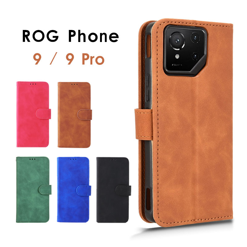 スマホケース ROG Phone 9ケース 手帳型 ROG Phone 9 Proケース 二つ折り ログフォン9 ケース 耐衝撃ケース ROG Phone 9 Pro Edition カバー レザーケース rog phone 9 proケース カード収納 ログフォン9 プロケース おしゃれ rog phone 9 カバー スタンド機能