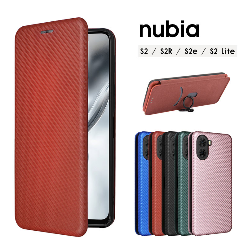 乐天商城 - スマホケース nubia S2Rケース 手帳型 nubia S2eケース 高級レザー nubia S2 Lite カバー カーボン調 nubia S2ケース スタンド機能 ヌビアs2R ケース カード収納 nubias2rケース シンプル ヌビア S2 liteケース リングストラップ nubia s2 liteケース nubia S2ケース