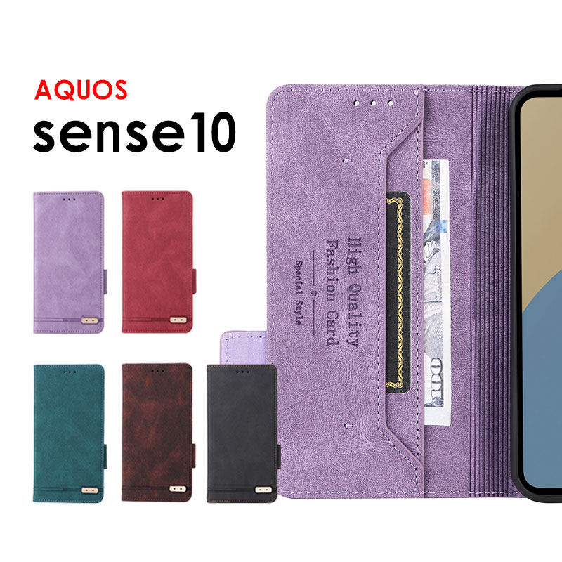 乐天商城 - スマホケース AQUOS sense10ケース SH-M33 SH-53F SHG15 手帳型 アクオスセンス10 ケース レザーケース アクオスsense10 携帯カバー サイドマグネット aquos sense10ケース スタンド アクオス sense10 カバー 耐衝撃ケース aquos センス10ケース カード収納