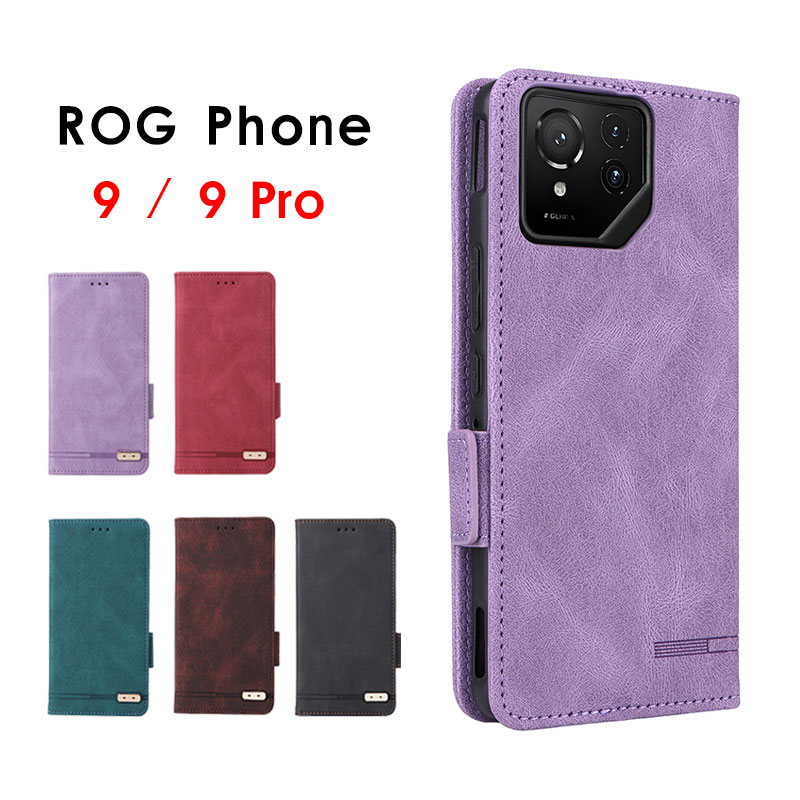 スマホケース ROG Phone 9ケース 手帳型 ROG Phone 9 Proケース マグネット開閉式 ログフォン9 ケース 耐衝撃ケース ROG Phone 9 Pro Edition カバー レザーケース rog phone 9 proケース カード収納 ログフォン9 プロケース スタンド機能 rog phone 9 カバー