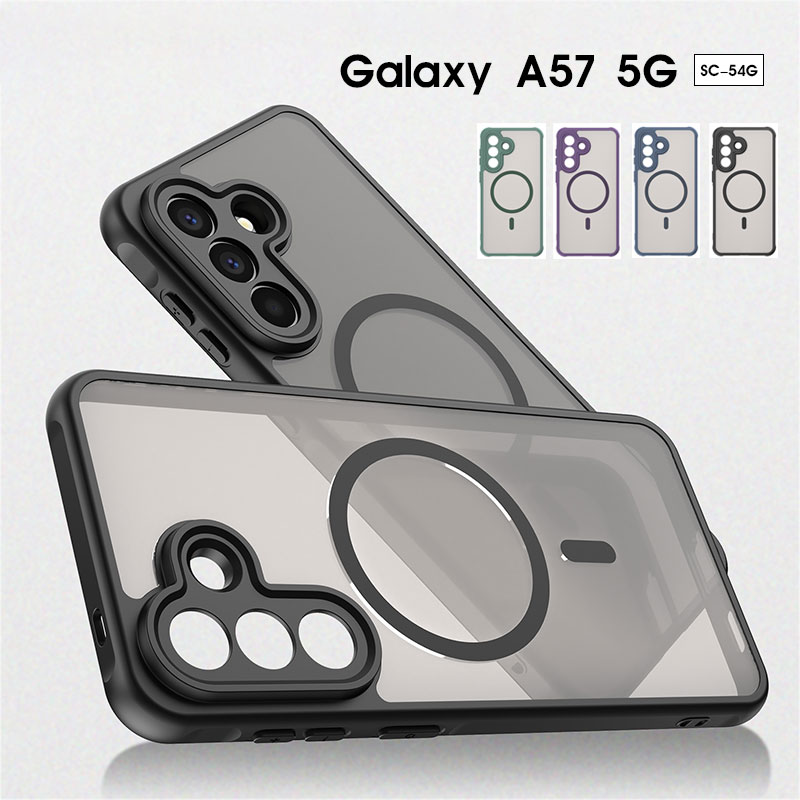 乐天商城 - スマホケース Galaxy A57 5Gケース galaxy a57 5g ケース マット感 半透明 ギャラクシー A57 5Gケース 黄ばみなし SC-54Gケース つや消し ギャラクシー a57 カバー 指紋防止 sc-54gケース 耐衝撃ケース galaxy a57 5g 保護カバー magsafe対応ケース ギャラクシー a57 カバー