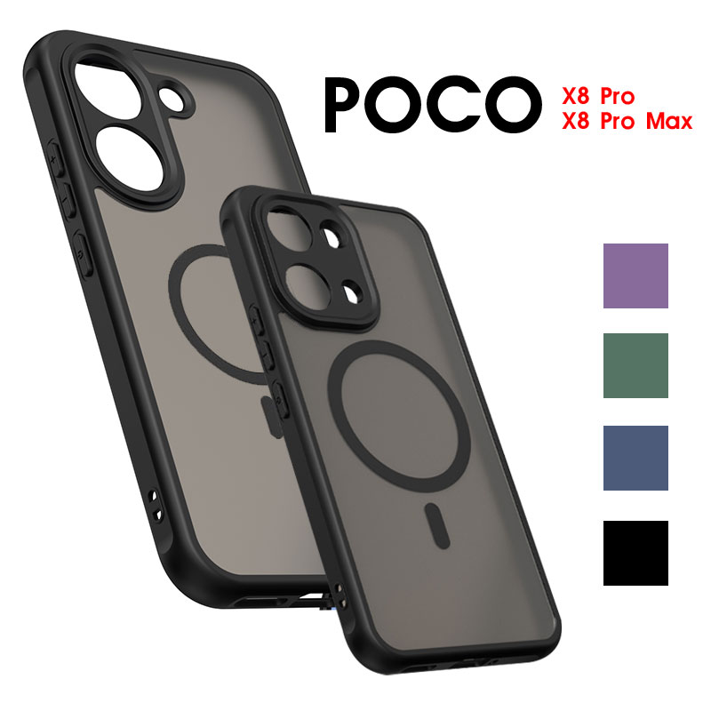 乐天商城 - スマホケース POCO X8 Proケース POCO X8 Pro Maxケース マット感 半透明 ポコ x8プロマックスケース 黄ばみなし シャオミ ポコ x8 pro maxケース つや消し poco x8 pro max カバー 指紋防止 Xiaomi POCO X8 Pro Maxケース 耐衝撃ケース magsafe対応 poco x8 proケース