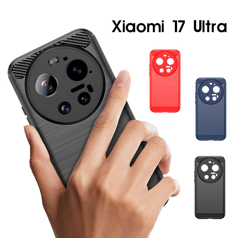 乐天商城 - スマホケース Xiaomi 17 Ultraケース ソフトケース xiaomi 17 ultra カバー 指紋防止 シャオミ17 ウルトラ ケース スリム 軽量 シャオミ 17 Ultraケース カーボン調 シャオミ 17 Ultra ケース 耐衝撃ケース シャオミ 17 ultra カバー 耐摩擦 Xiaom 17 ultra 携帯ケース