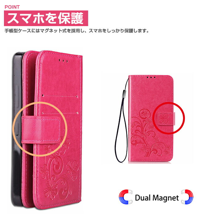 スマホケース Xiaomi Mi Note 10 Pro 可愛い Xiaomi Mi Note 10 Pro ケース Xiaomi Mi Note 10 ケース 手帳型 二つ折り Mi Note 10 Pro 背面カバー 全面保護 スタンド機能 四葉 シャオミ ミーノート10 ケース シャオミ専用ケース おしゃれ