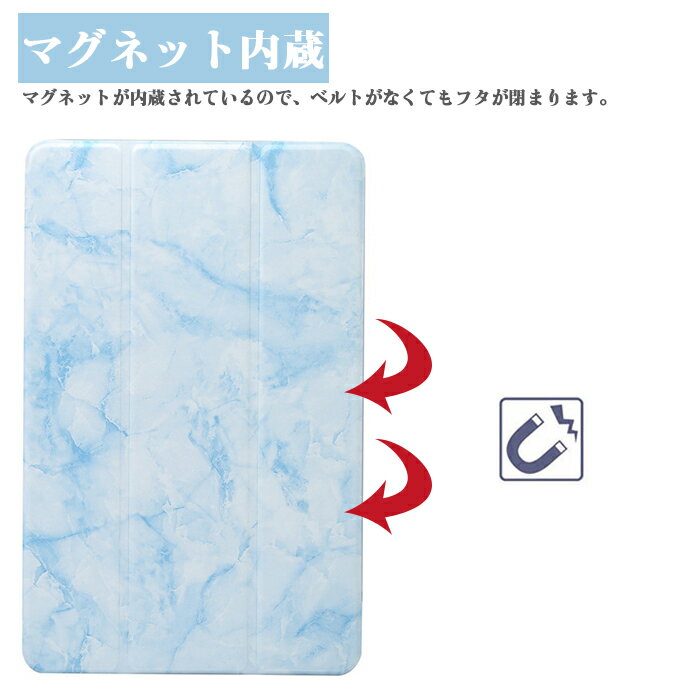 HUAWEI MatePad 10.4����� 2020ǯ ���ѥ����� ���� ���� HUAWEI MatePad Pro 10.4��������С� �İ��� �����ݸ� HUAWEI MatePad 10.4����� ���֥�åȥ����� ��Ģ�� ������ɵ�ǽ ��她����� HUAWEI MatePad 10.4����� 2020ǯȯ�� �����̳