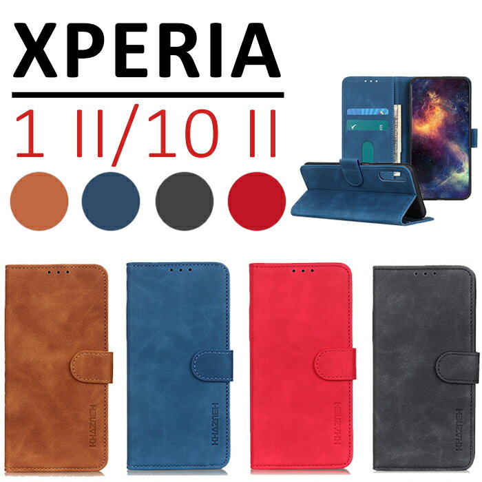 乐天商城 - xperia 1 ii so-51a docomo ケース xperia 10 ii ケース 手帳 xperia 1 ii 手帳型 おしゃれ シンプル カード収納 スタンド機能 高級感 xperia 1 ii ケース 手帳型 xperia 10 ii 手帳型ケース Xperia 1 II SO-51A ケース 手帳型