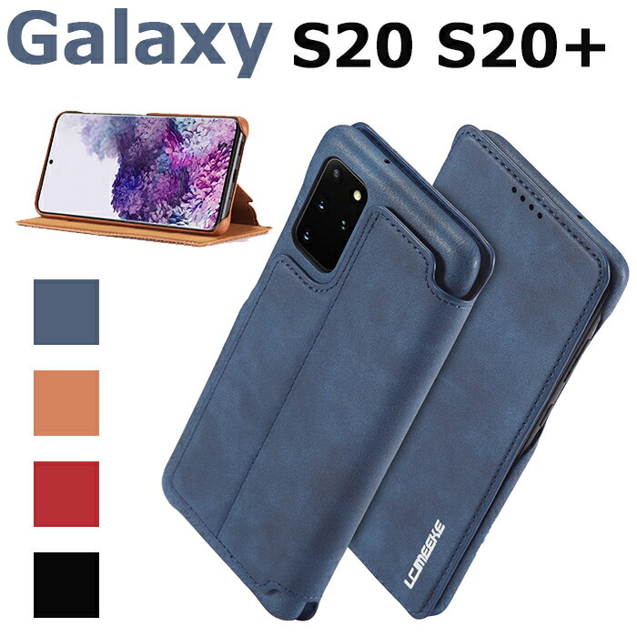 Galaxy S20 カバー Galaxy S20+ カバー ギャラクシー S20 ケース ギャラクシー S20+ ケース ビジネス おしゃれ スタンド機能 カード収納 Galaxy S20+ケース 手帳型 Galaxy S20 ケース 財布型 カードポケット付き 薄型