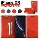 iphonexs 手帳型ケース 人気 iPhone XR 財