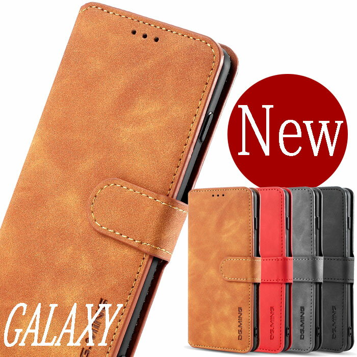 スマホケース Galaxy S23 S23Ultra S22 S22Ultra ケース Galaxy S21ケース Galaxy S20ケース Galaxy S10ケース 手帳型ケース Galaxy S23Ultra S22Ultra S21Ultraケース Galaxy S21 S20 S10 ケース手帳型 ギャラクシーS20 カードポケット