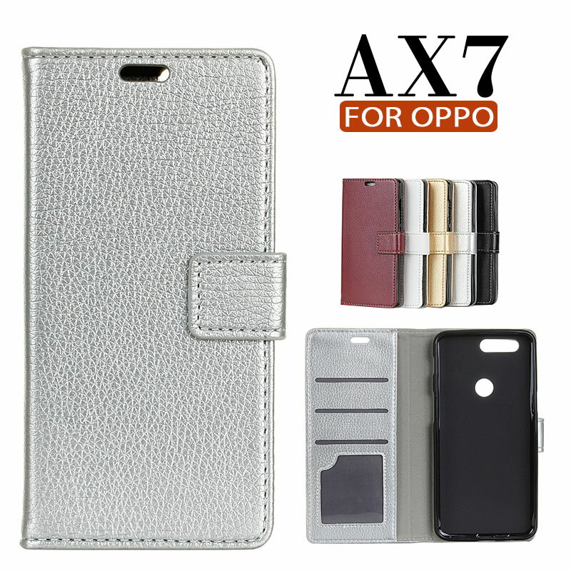 oppo ax7 手帳型カバー カード収納 財布型ケース スタンド oppo ax7 スマホケース 耐衝撃 軽量 薄型 ビジネス 衝撃吸収 oppo ax7 ケース 携帯ケース 手帳 oppo ax7 手帳型ケース oppo ax7 カバー 手帳型