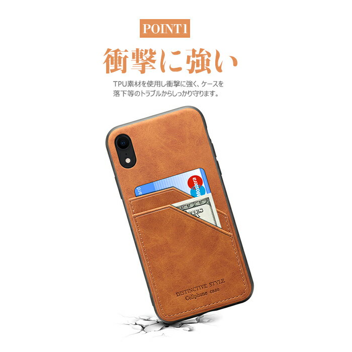 iPhoneXsケース 背面 薄い iphone xs maxケース iphone xケース 保護 iphone xsケース 携帯ケース iPhone XR ケース アイフォンXs Maxスマホケース 軽い 人気 iPhoneXRケース 保護ケース 人気 シンプル 通勤 カード収納 PU おしゃれ