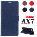oppo専用手帳型ケース 手帳型カバー カード収納 oppo ax7 ケース 財布型ケース おしゃれ oppo ax7 ケース 衝撃吸収 oppo ax7 手帳...
