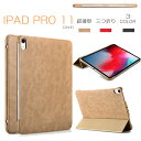  iPad Pro 11P[X ʕی ACpbhv 11C` P[X iPad Pro 11蒠P[X ϏՌ ACpbhv 11P[X  ^ubgP[X iPad Pro 11Jo[ PU U[ X^h@\ iPad Pro 11P[X O܂ 