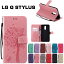 ̵ LG Q Stylus Ģ ĢС LG Q Stylusӥ ɼǼ LG Q StylusС ޥͥåȼ LG Q StylusĢ LG Q Stylusޥۥ Ģ   İ ɵǽ Ģ 쥶  ͵  ǭ  åפ򸫤