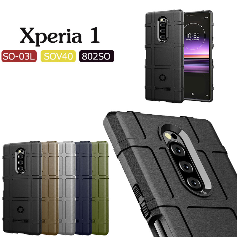 乐天商城 - Xperia 1ケース Xperia 1 IVケース Xperia 10 IVカバー 薄型ケース おしゃれ Xperia 10 IVケース 衝撃 落下防止 保護ケース tpu Xperia 1 ivカバー フィット 高級感 人気