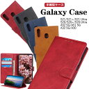 ギャラクシー Galaxy A52 5G ケース A51 5G A32 5G ケース A30ケース Galaxy S21 ケース S21+ S21 Ultra ...