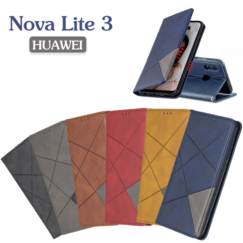 乐天商城 - HUAWEIケース カード入れ マグネット式 nova lite 3カバー オシャレ 手帳 高級感 綺麗 huawei nova lite 3ケース huaweiカバー レザー 革 かわいい ビジネス オシャレ 磁石 HUAWEI手帳型ケース 二つ折