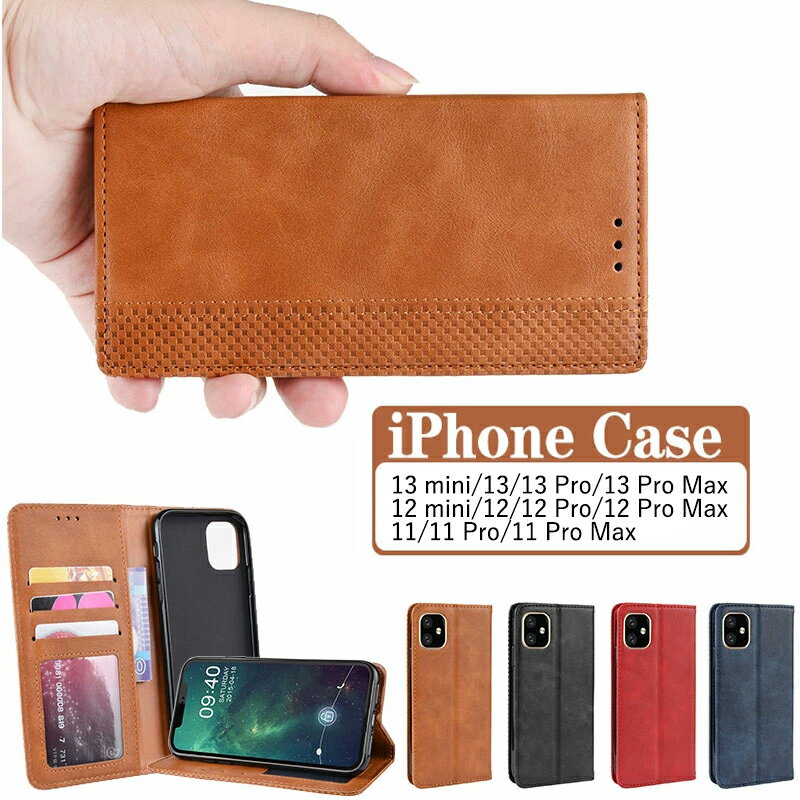 アイフォン iPhone 13ケース 13 miniケース 13 Proケース 13 Pro Maxケース iPhone 12ケース 12 miniケース 12 Pro 12 Pro Max ケース 11 Proケース 11 Pro Maxケース 13 miniカバー 13 Pro Maxカバー 12 mini カード収納 可愛い オシャレ
