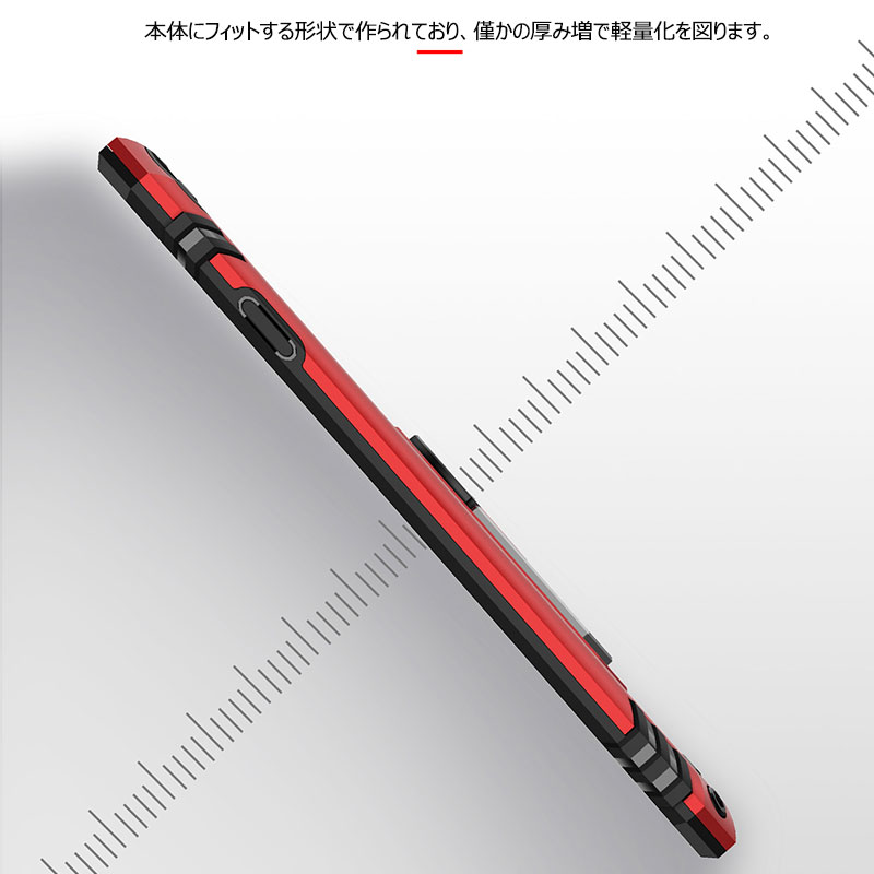 iPhone6ケース 背面ケース シンプル iPhone7ケース スタンド機能付き アイフォン8 ...