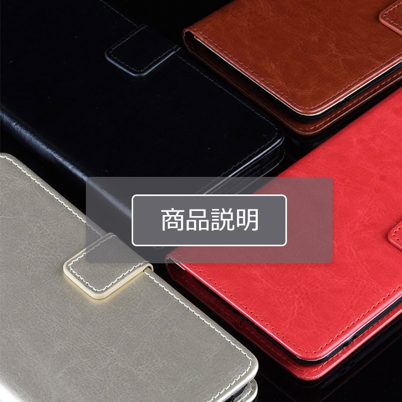AQUOS sense3 手帳型 AQUOS ...の紹介画像3