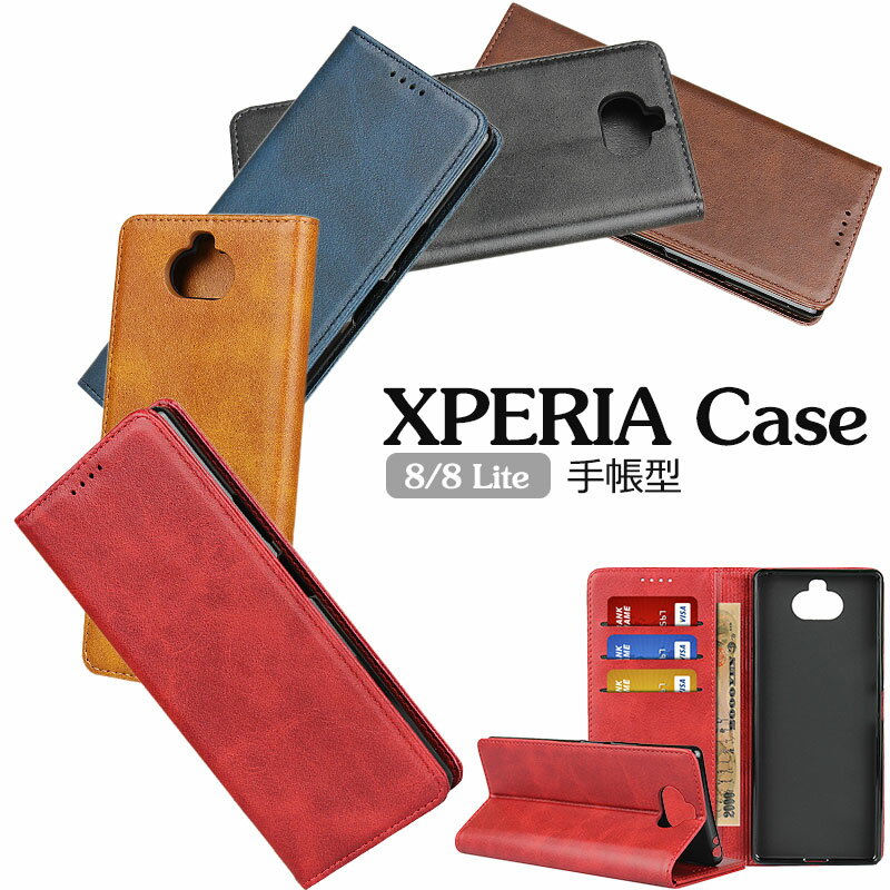 乐天商城 - Xperia 8 ケース 手帳型 SOV42カバー レザー SOV42ケース スタンド機能 おしゃれ Xperia 8 Liteケース 携帯 PUレザー Xperia 8 カバー スマホカバー スタンド 横開き 薄型 エクスペリア 8ケース カード収納 Xperia 8 Liteケース