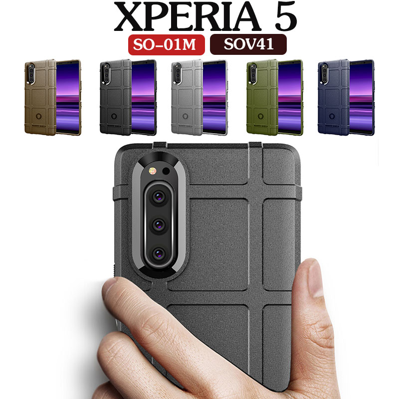 乐天商城 - xperia 5 ケース Xperia 1 IV SO-51C SOG06ケース 携帯カバー Xperia 10 IV SO-52C SOG07ケース 薄型ケース おしゃれ Xperia 5ケース 衝撃 落下防止 SO-01Mケース 保護ケース tpu エクスペリア 10 IVケース フィット Xperia 10iv ケース 高級感 人気
