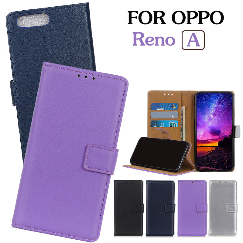乐天商城 - OPPO Reno Aケース 手帳型 レザー かわいい ケース OPPO Reno Aケース PU スタンド機能 OPPO Reno Aケース 携帯カバー 薄型 磁石 滑り止め 衝撃吸収 レザー OPPO Reno Aケース 可愛い おしゃれ 個性的 携帯ケース カードポケット付 TPU ケース