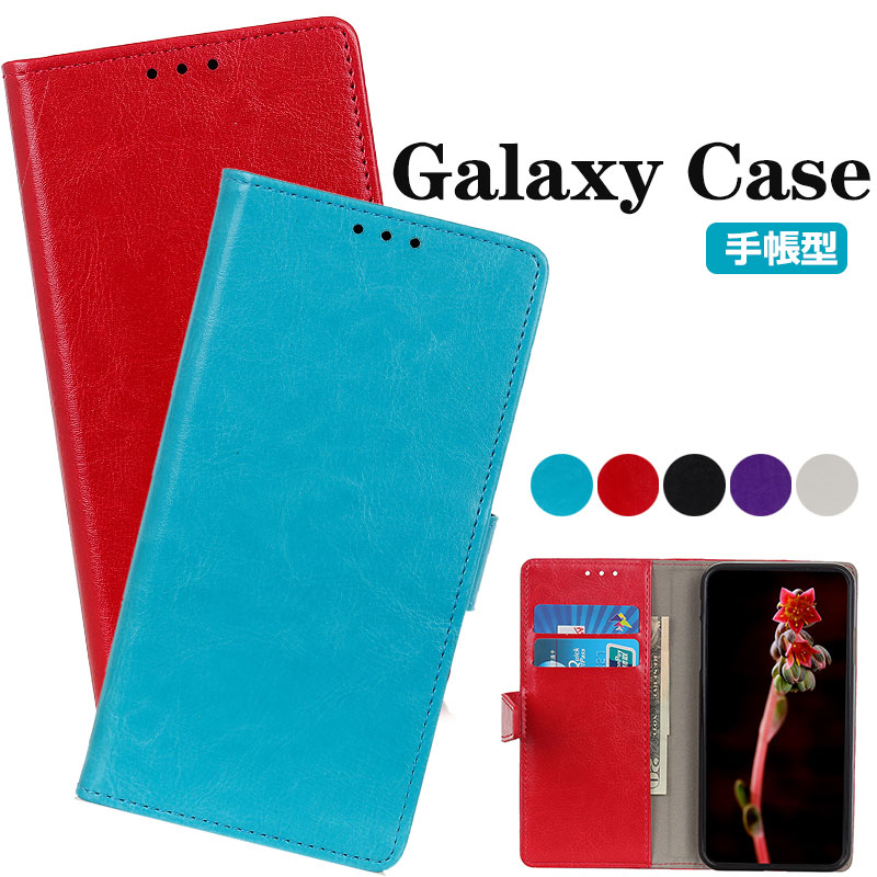 乐天商城 - Galaxy A41ケース 手帳型 SCV48ケース 手帳型 レザー SC-41Aケース galaxyカバー 手帳 横開き note10 plusケース 手帳型レザー galaxy note10+ 携帯カバー 二つ折り SCV45ケース カード収納 galaxy a41ケース 手帳 マグネット式