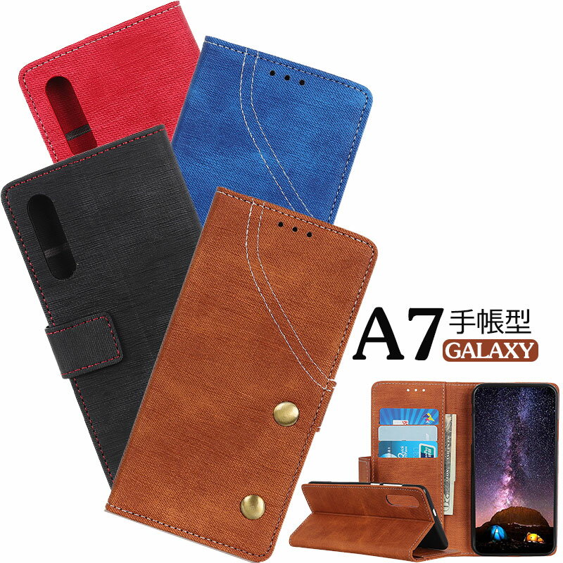乐天商城 - Galaxy A7 手帳型ケースGalaxy A7 ケース 手帳型 レザー 手帳 横開き Galaxy A7 ケース 皮 革 手帳Galaxy A7手帳型ケース カード収納 磁石Galaxy A7ケース 耐衝撃Galaxy A7カバー レザー GalaxyA7 カバー 手帳 磁石 PUレザー シンプル