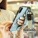 【在庫限りで販売終了】スマホケース Galaxy S21 S21 S21 Ultraケース ベルト付き Galaxy S20 S20 Note 20 Ultra 5G ケース A7 ケース Galaxy A7 ベルト 花柄 スマホケース GalaxyS21 s20 カバー Galaxy Note10 ケース GalaxyS10 S10 ケース 女子向け スマホケース