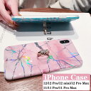 オッドムールで買える「iPhone 11 iPhone 12 miniケース iPhone 11 Proカバー 韓国 かわいい オシャレ シンプル iPhone 11 Pro Maxカバー おしゃれ iPhone 12ケース iPhone XRカバー 女子 人気 韓国 お洒落 レディース iPhone Xs Maxケース iPhone Xsケース 落下防止」の画像です。価格は1,680円になります。