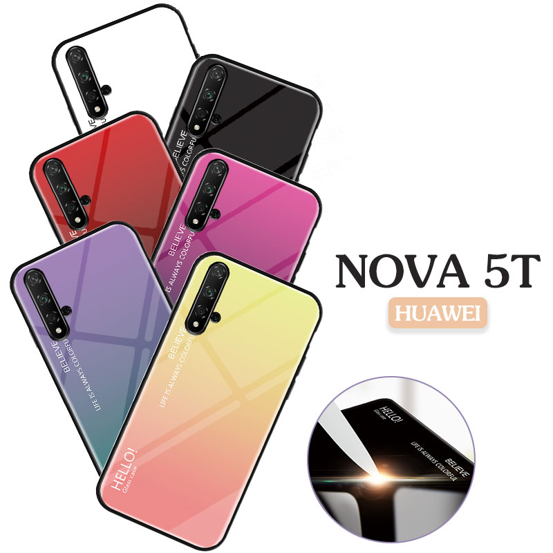 E-91 Huawei Nova 5T ネイビーケース