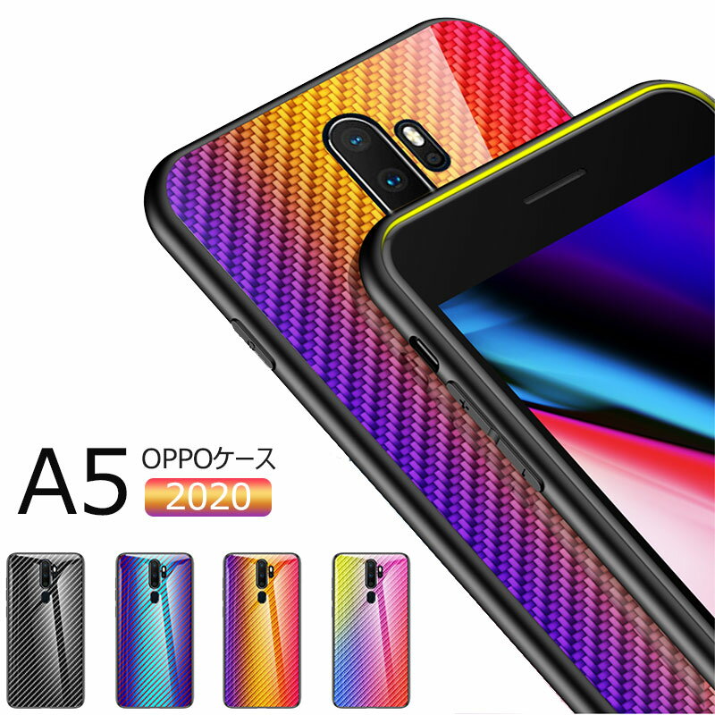 乐天商城 - OPPO A5 2020カバー 強化ガラス カバー 傷防止 薄い 軽い OPPO A5 2020カバー かっこいい OPPO A5 2020カバー 背面 ガラス 薄型 軽量 カバー スリム OPPO A5 2020ケース 耐衝撃 落下防止 人気