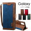 Galaxy S22 S22 Ultra Galaxy A53 5G Ģ Galaxy S21 5G Galaxy S21+ 5G S21 Ultra 5G Note 20 Ultra 5G С  Galaxy S20 5G S20+ 5G  ɼǼ Galaxy Note10+ S10 S10+  Ģ ӥͥ Galaxy S9 S9+ ޥۥפ򸫤