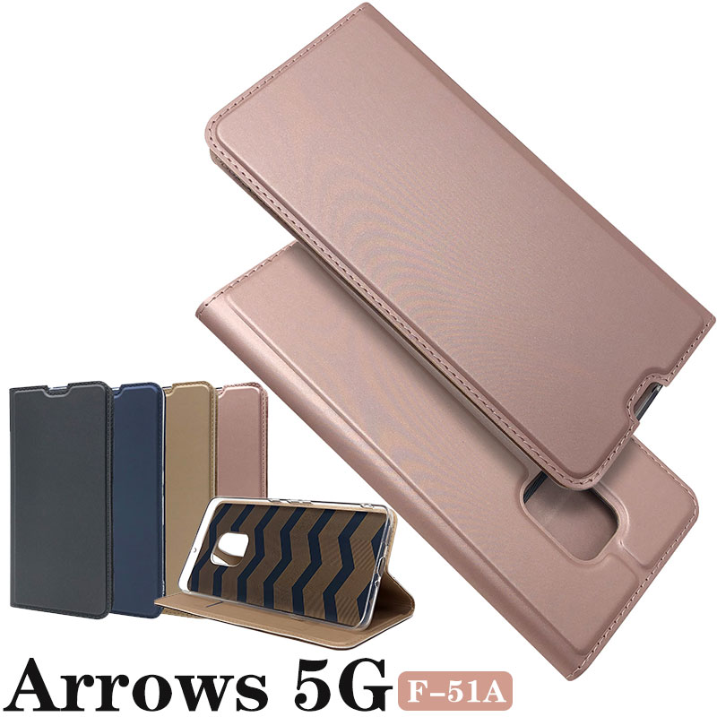 乐天商城 - arrows 5Gケース F-51Aケース 手帳型 シンプル マグネット arrows 5Gケース カード収納 F-51Aケース arrows 5Gケース 携帯 PUレザー arrowsカバー F-51Aケース ビジネス 大人 arrows 5Gケース レザー F-51Aケース 手帳型 スマホカバー