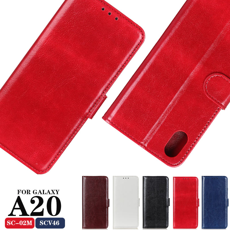 乐天商城 - Galaxy A20ケース 手帳型 SC-02Mケース レザー SCV46ケース マグネット式 Galaxy A20ケース 保護ケース SC-02Mケース 手帳 薄型 磁石 SCV46カバー レザー 人気 Galaxy A20ケース カード収納 SC-02Mカバー 保護ケース おしゃれ