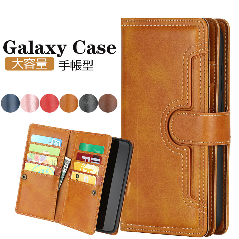 Galaxy S20 5Gケース SCG01ケース スタンド機能 Galaxy S20+ 5Gカバー 高級PUレザー シンプル 二つ折り SC-52Aカバー Galaxy S10+ケース 可愛い 防塵 Galaxy S20 5Gケース マグネット開閉式 Galaxy S20カバー 全面保護 耐久 手作り ビジネス