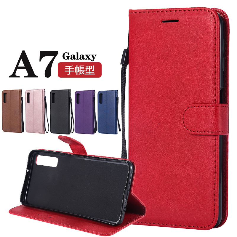 Galaxy A7ケース 横向き Galaxy A7ケース 花柄 オシャレ カードポケット Galaxy A7ケース Galaxy A7ケース 手帳型　Galaxyケース Galaxy A7ケース 携帯ケース かわいい