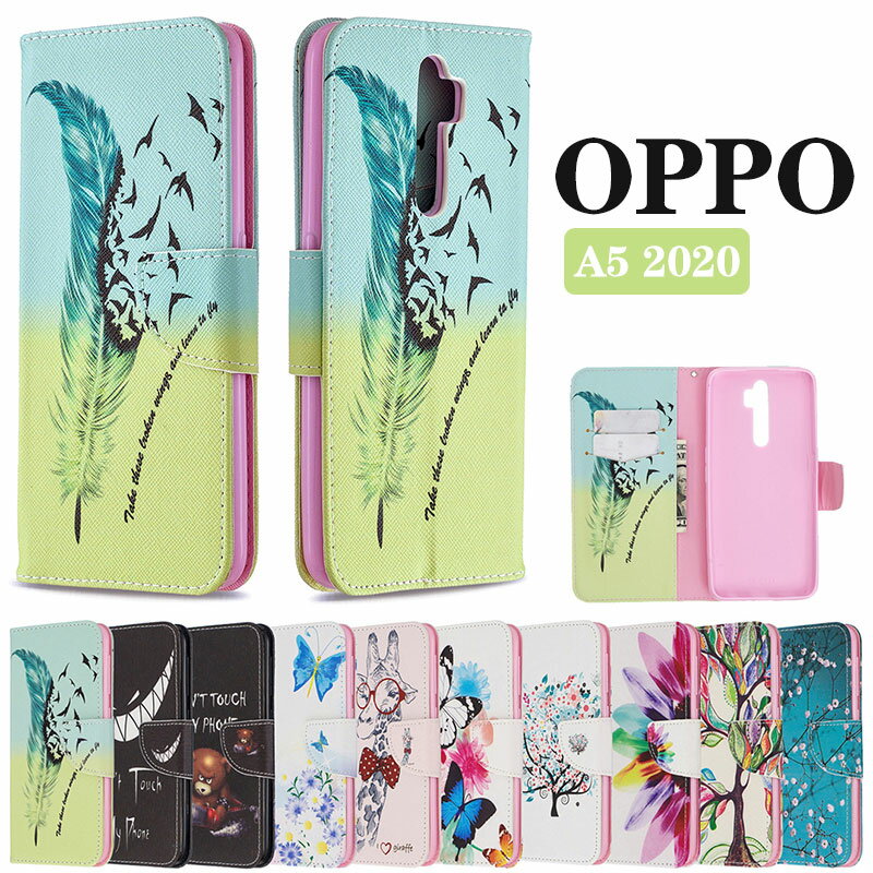 乐天商城 - スマホケース OPPO A5 2020 ケース 手帳型 OPPO A5 2020ケース シンプル OPPO A5 2020ケース かっこいい OPPO A5 2020ケース カード収納 OPPO A5 2020カバー 人気 OPPO A5 2020ケース 耐衝撃 かわいい