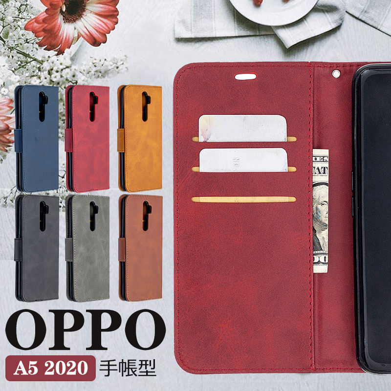 乐天商城 - OPPO A5 2020ケース オッポA5 2020カバー OPPOケース 手帳型 OPPO A5 2020 カバー カード収納OPPO A5 2020 手帳 OPPOケース 全面保護 OPPO A5 2020ケース 二つ折り OPPO A5 2020ケース 大容量 OPPO A5 2020ケース オッポA5 2020ケース