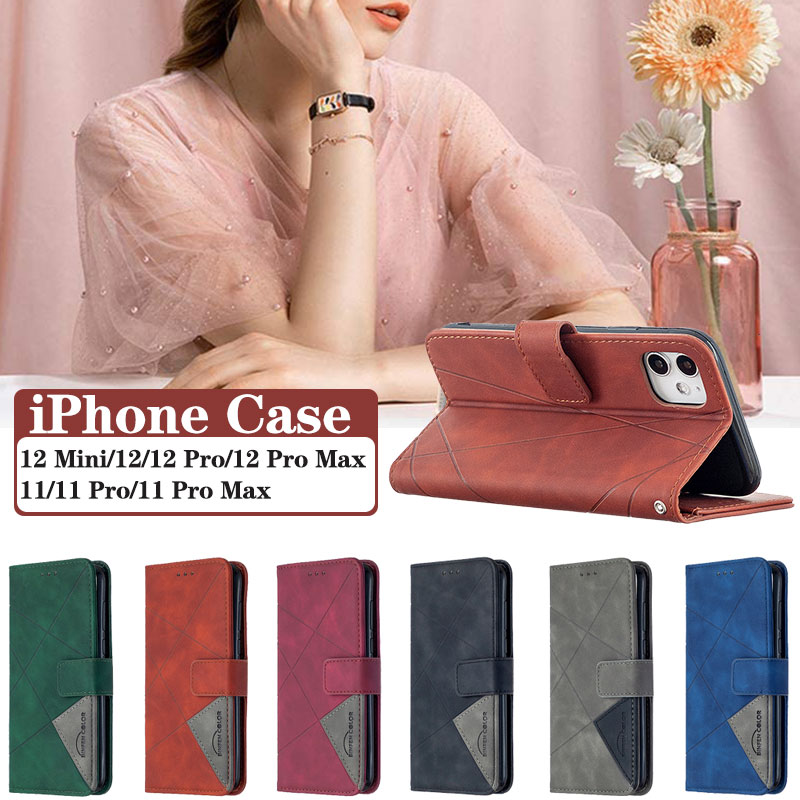 乐天商城 - スマホケース iPhone 6 Plus iPhone Xs Max iPhone 7 Plus iPhone 6 iPhone 12 Pro Maxケース 手帳型 iPhone XRケース かわいい iPhone Xs Max iPhone 8 Plus iPhone 6sケース iPhone 12 miniケース 手帳 iPhone SE 2020手帳ケース 全面保護