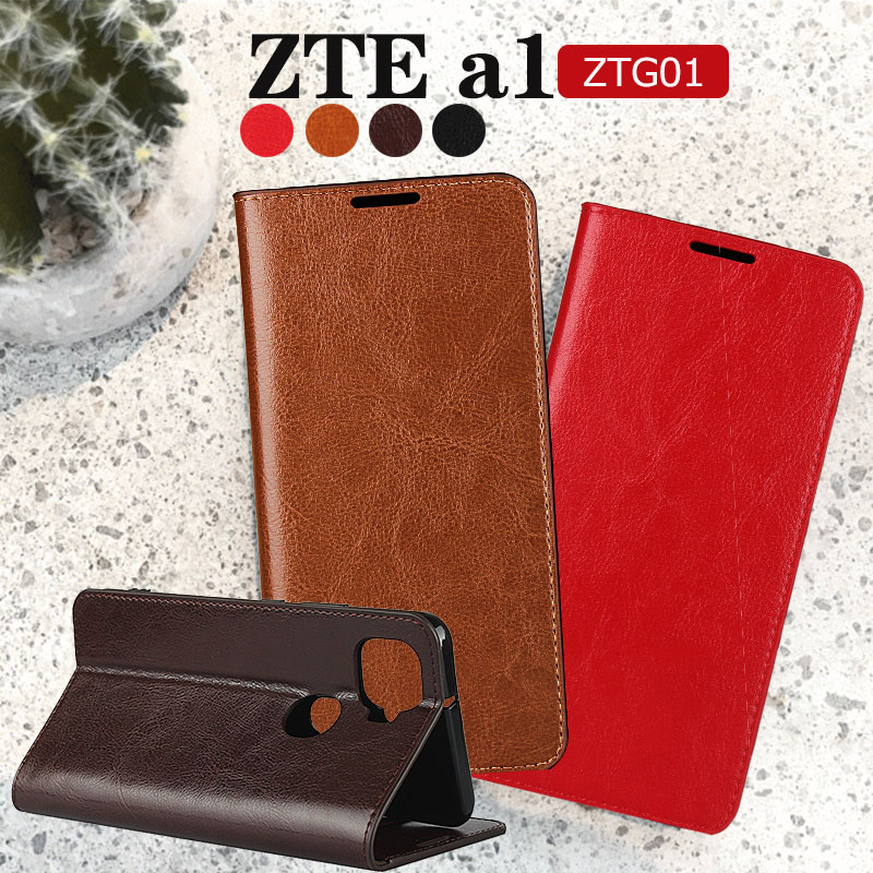 乐天商城 - スマホケース ZTE a1 ZTG01ケース 手帳型 ZTE a1 ZTG01ケース かわいい ZTE a1カバー 本革 スタンド機能 ZTE a1 ZTG01カバー かわいい ZTG01ケース マグネットなし ZTE a1ケース おしゃれ